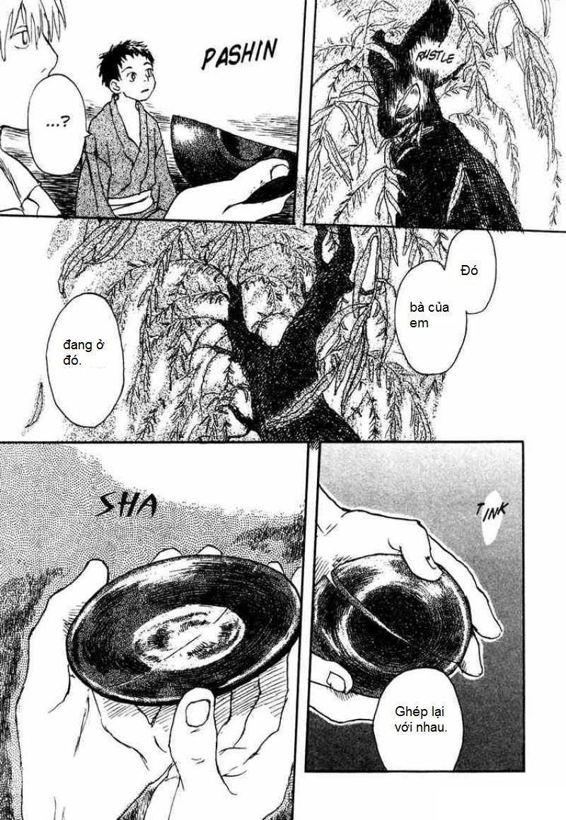 Mushishi Chapter 1 - Trang 2