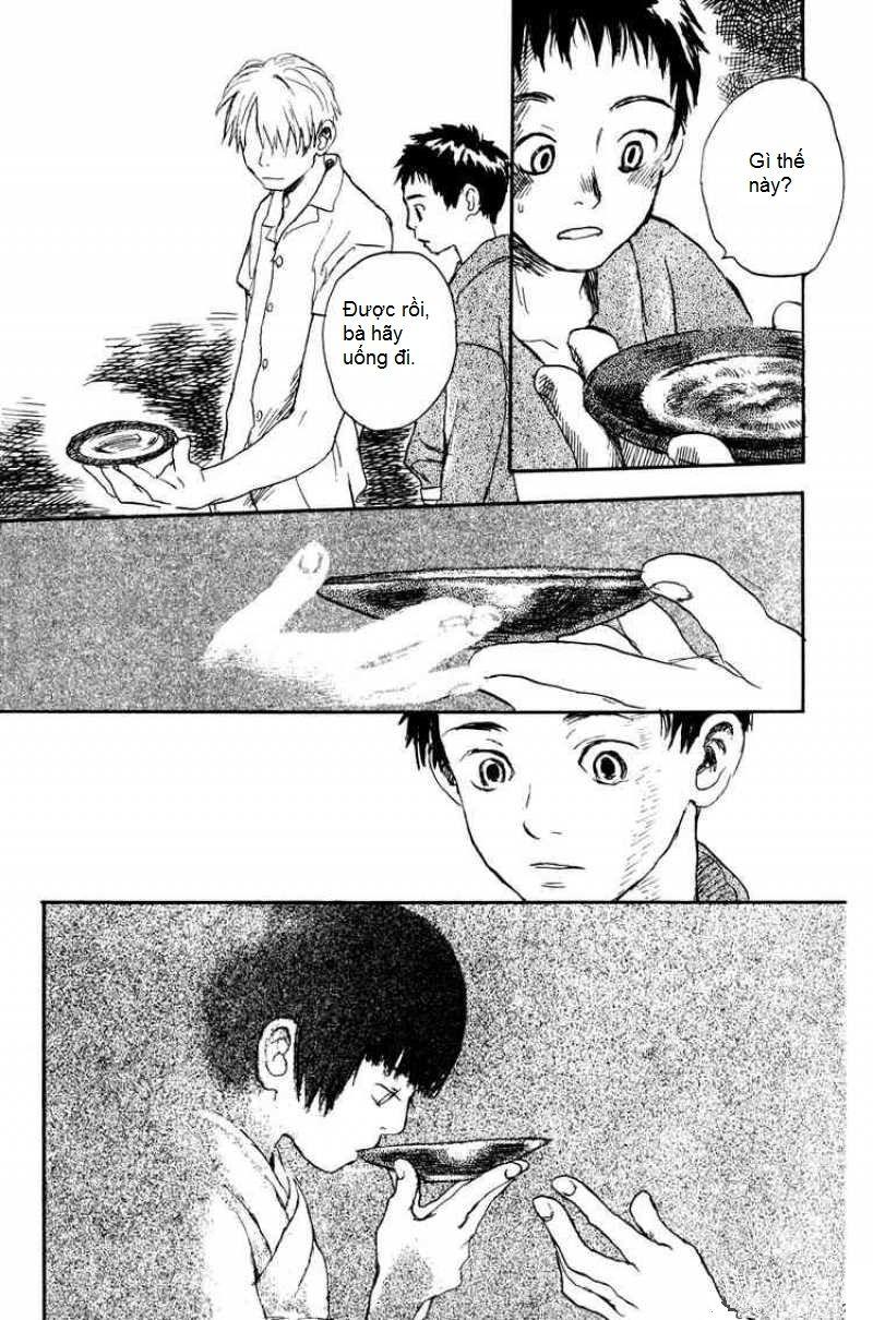 Mushishi Chapter 1 - Trang 2