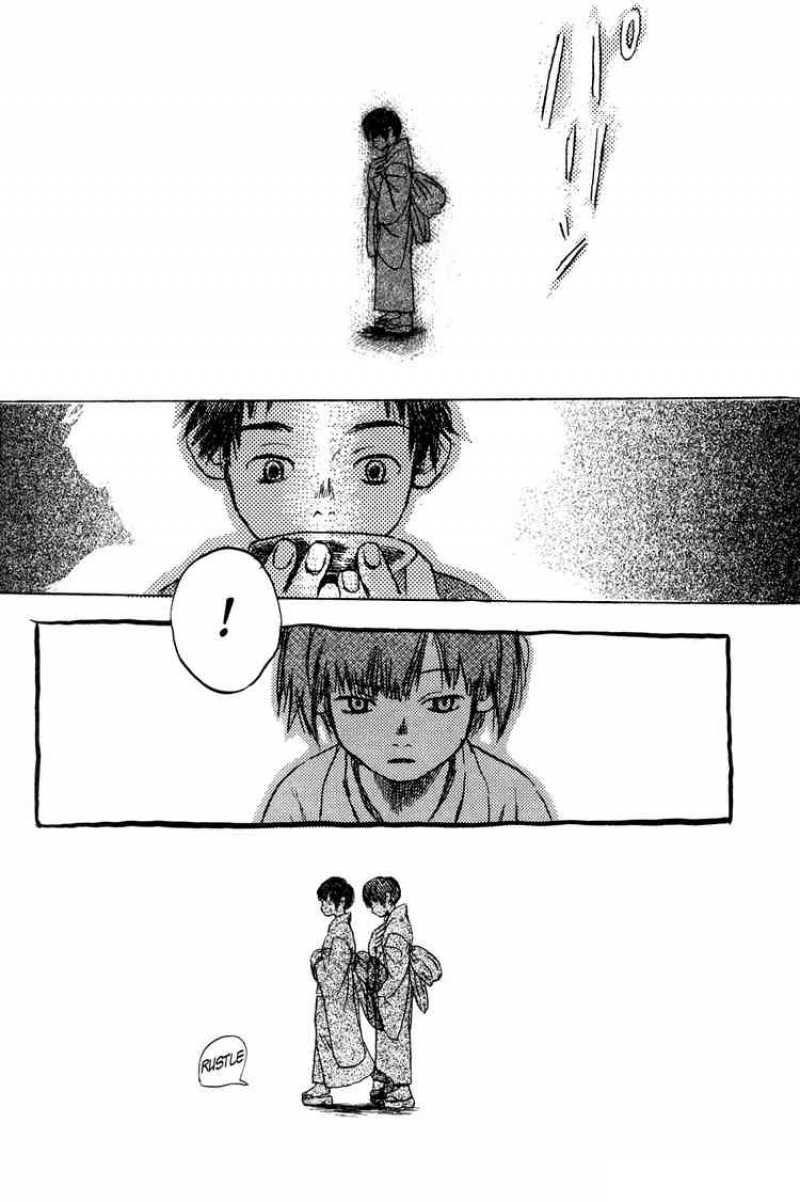 Mushishi Chapter 1 - Trang 2