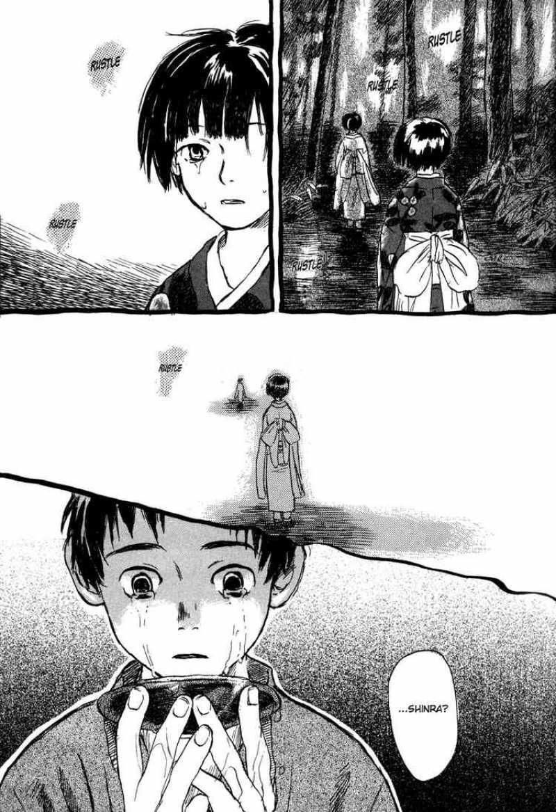 Mushishi Chapter 1 - Trang 2