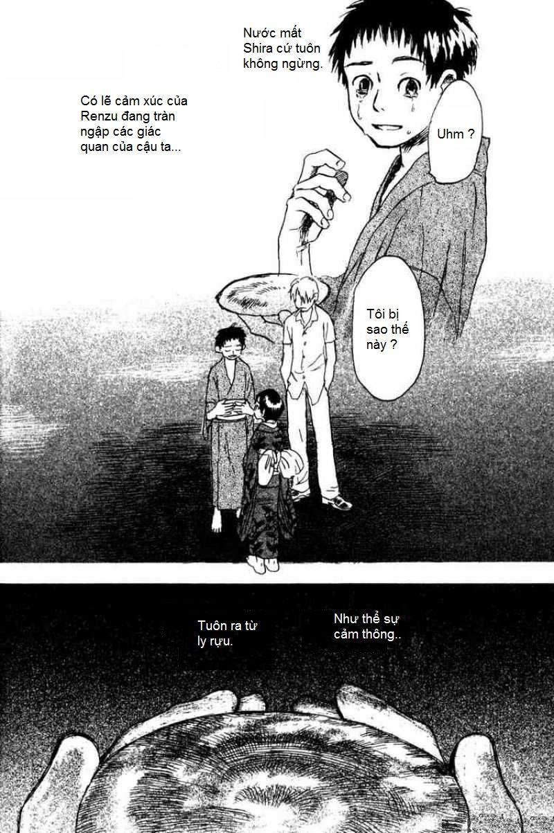 Mushishi Chapter 1 - Trang 2