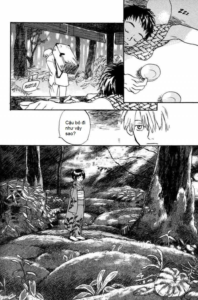 Mushishi Chapter 1 - Trang 2