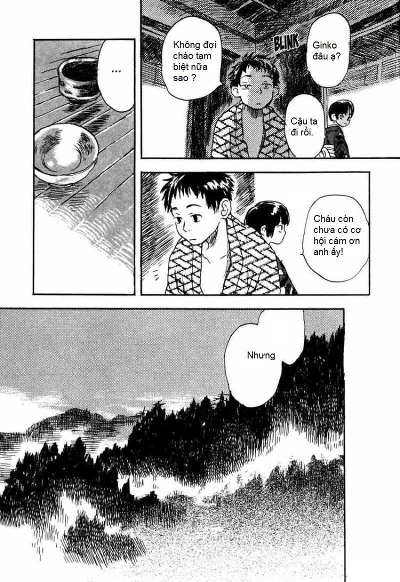 Mushishi Chapter 1 - Trang 2