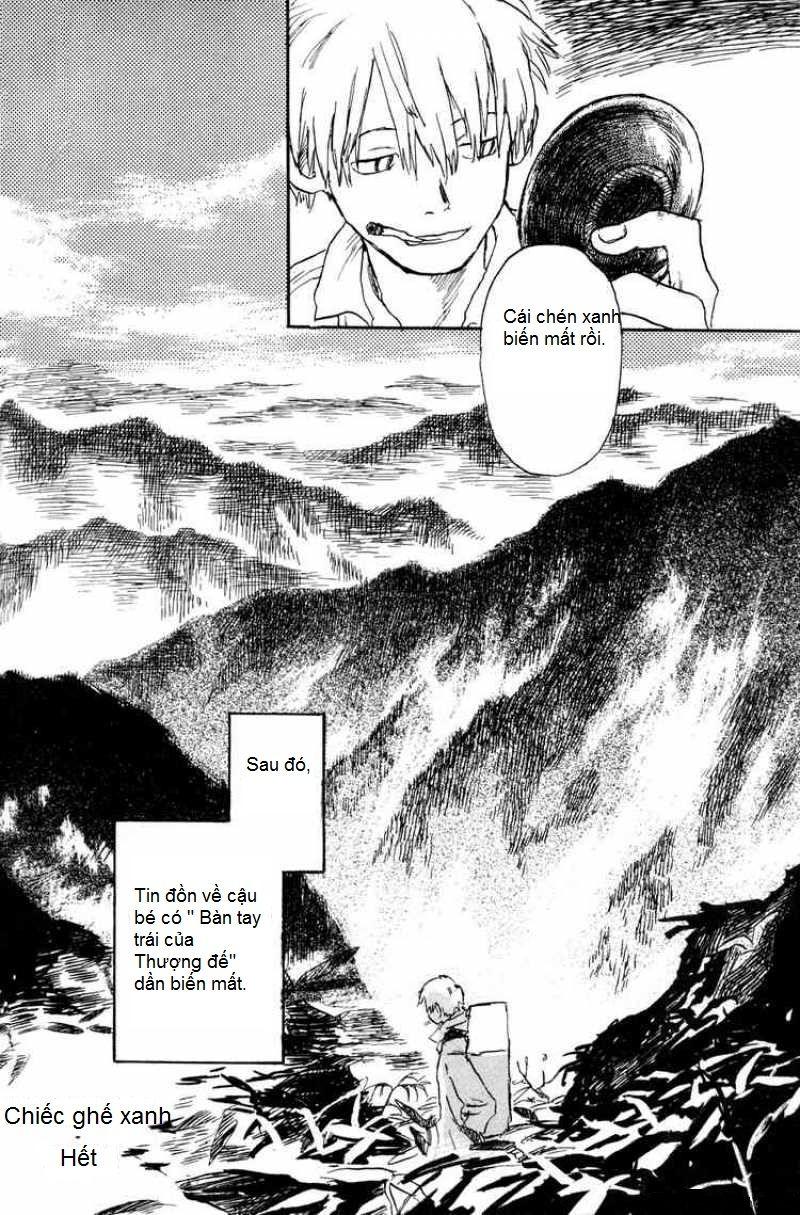 Mushishi Chapter 1 - Trang 2