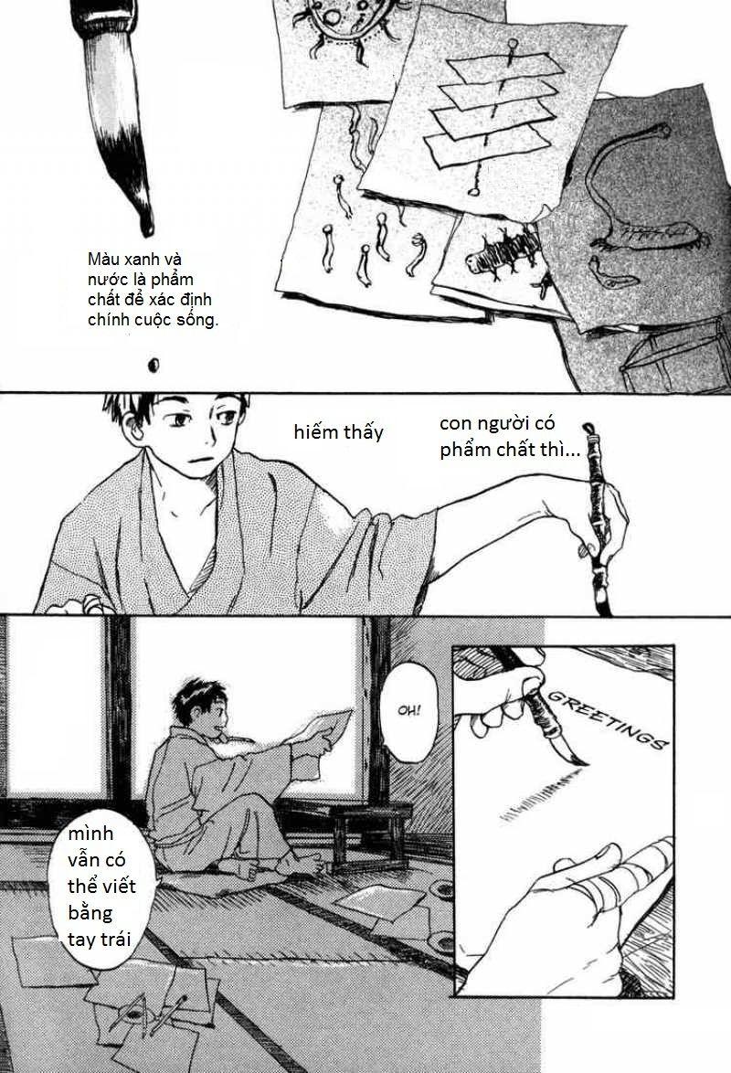 Mushishi Chapter 1 - Trang 2