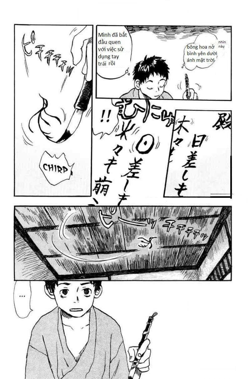 Mushishi Chapter 1 - Trang 2