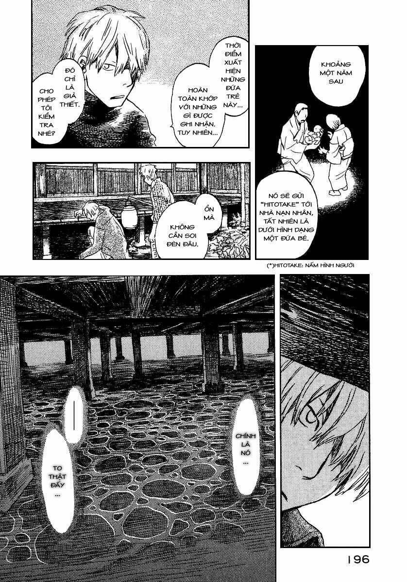 Mushishi Chapter 10 - Trang 2