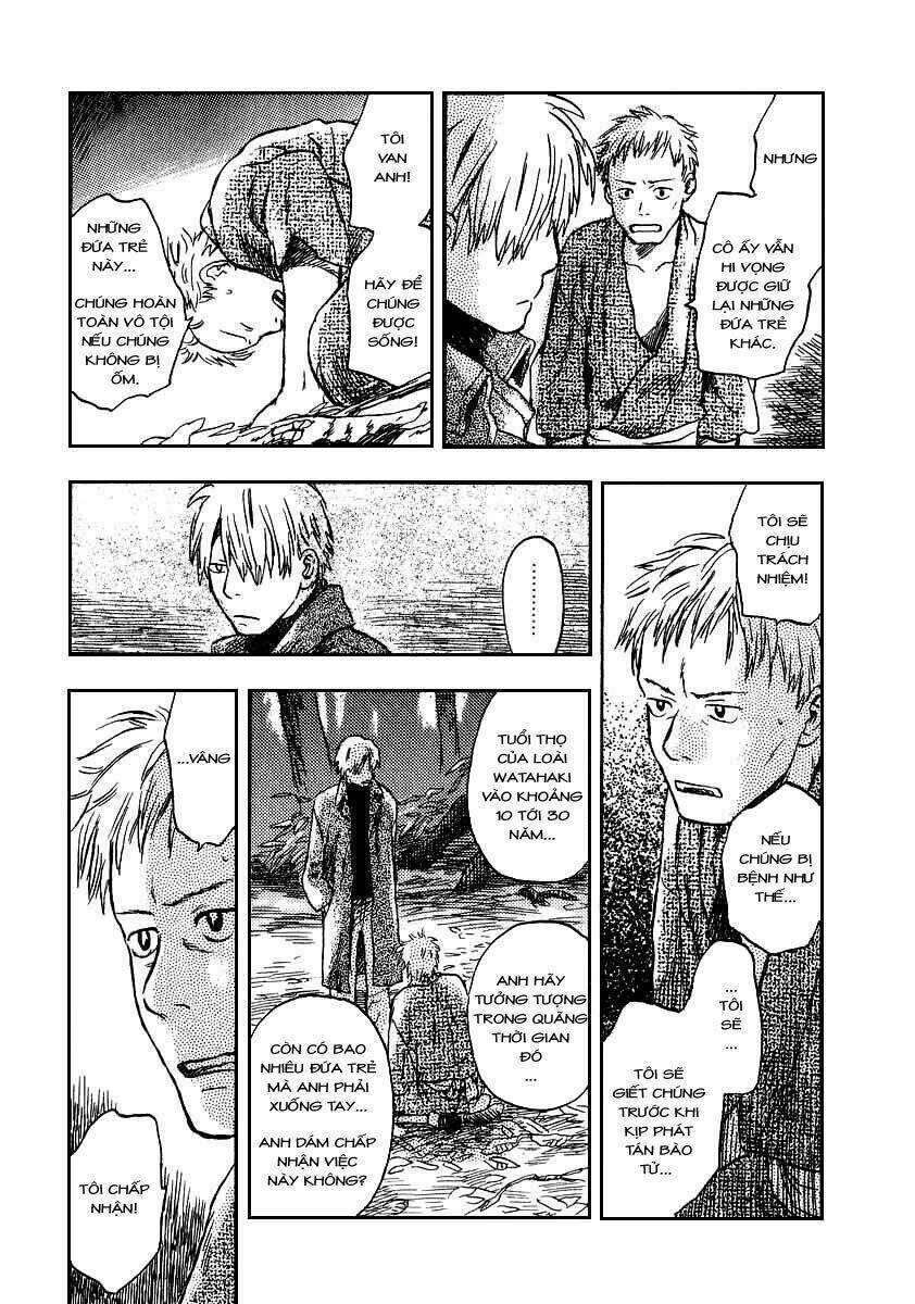 Mushishi Chapter 10 - Trang 2