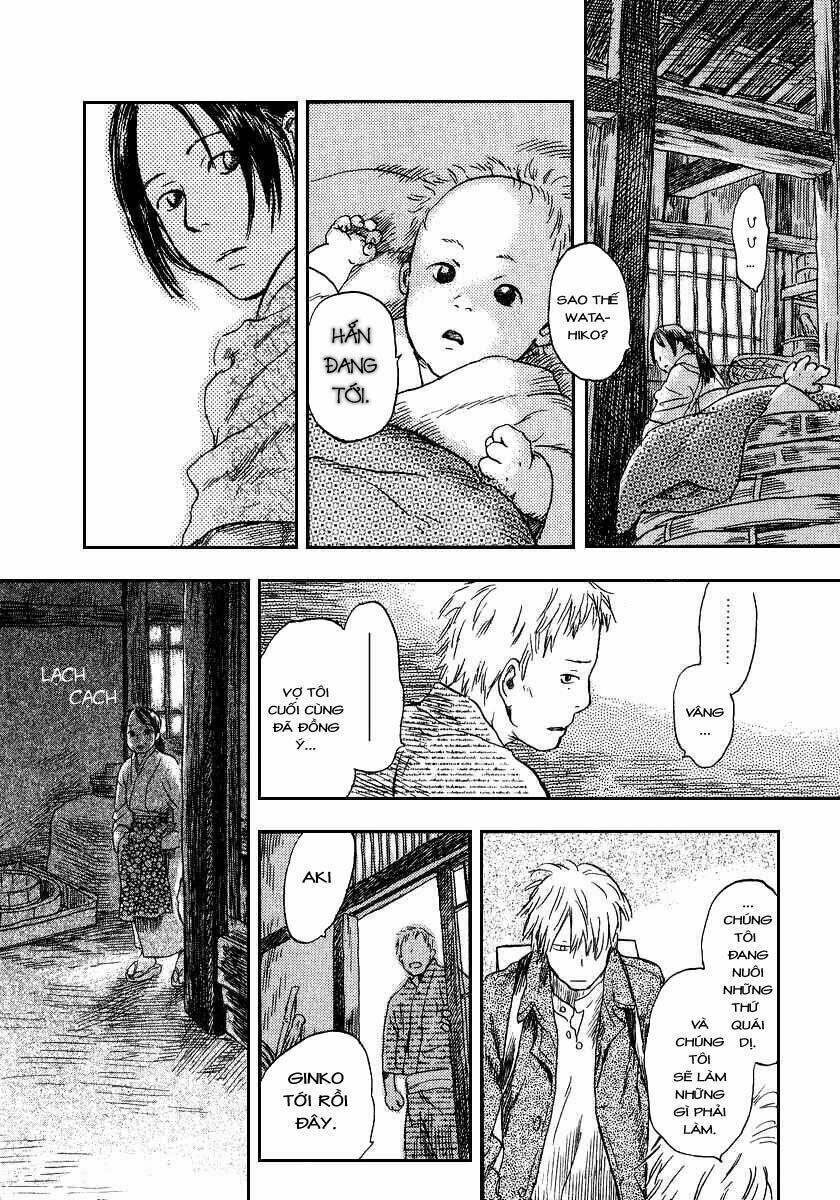 Mushishi Chapter 10 - Trang 2