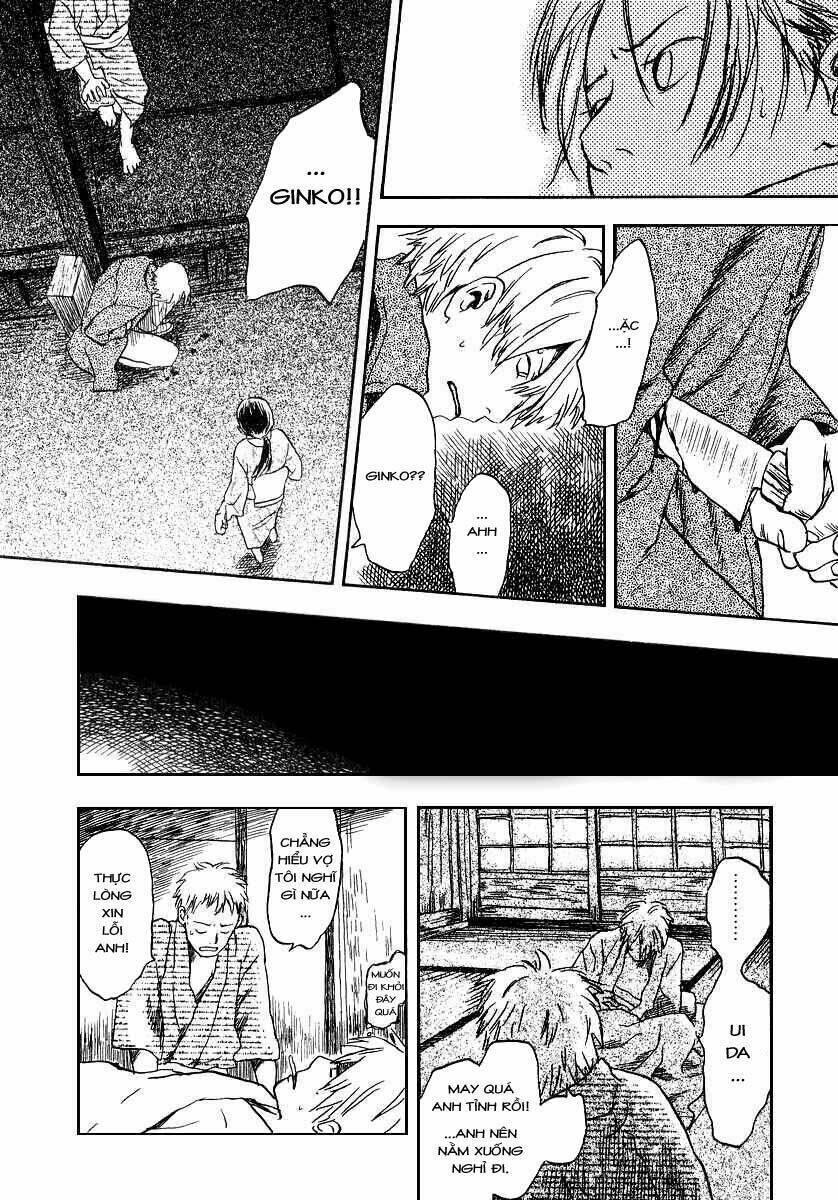 Mushishi Chapter 10 - Trang 2