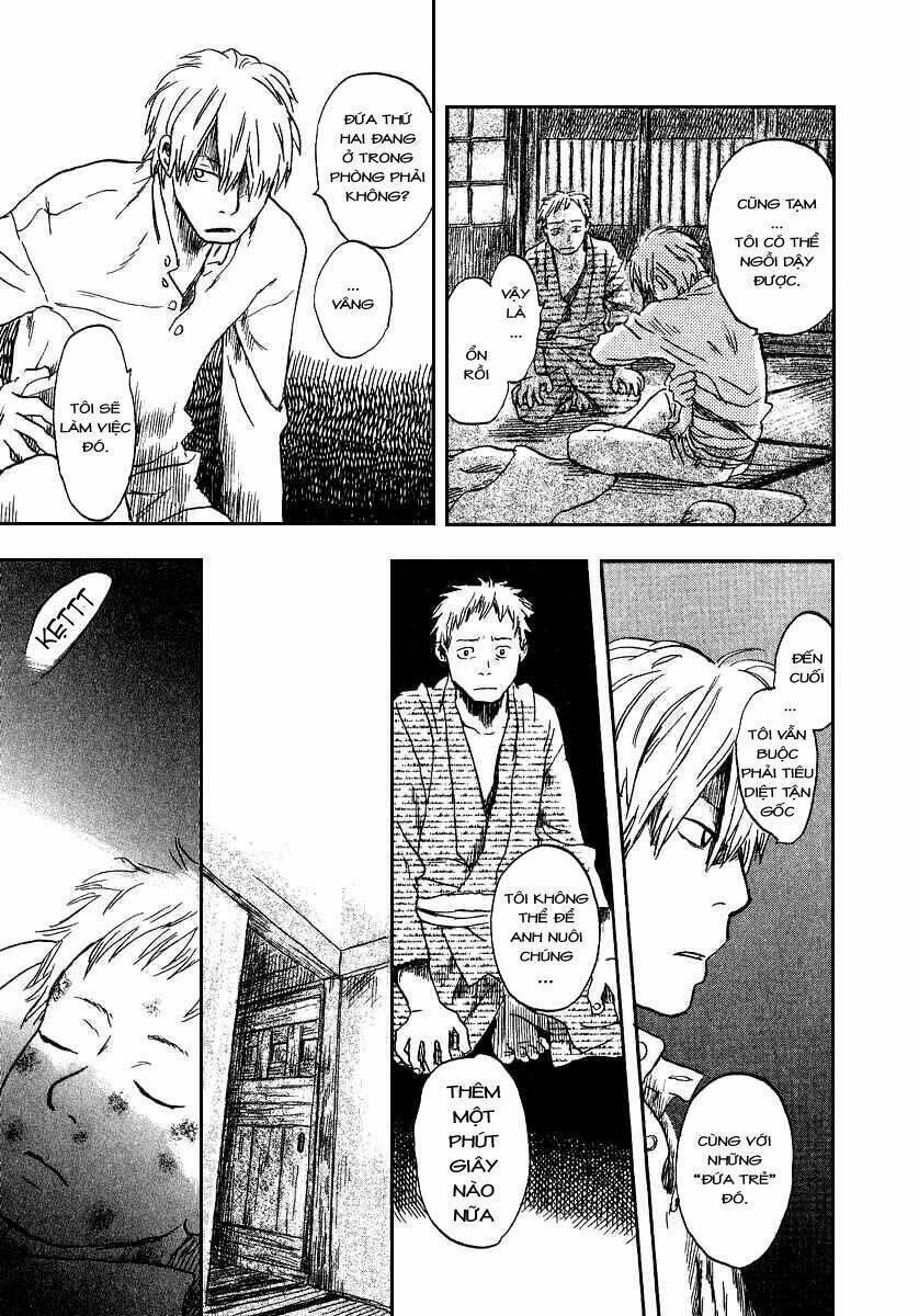 Mushishi Chapter 10 - Trang 2