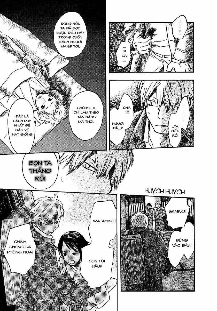 Mushishi Chapter 10 - Trang 2