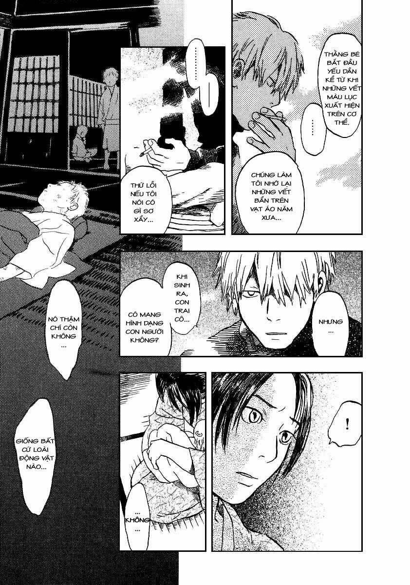 Mushishi Chapter 10 - Trang 2