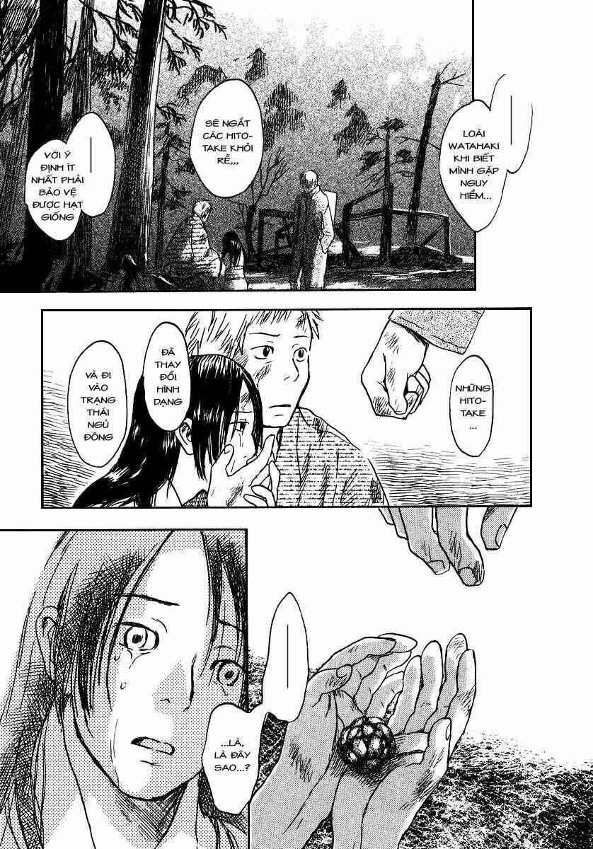 Mushishi Chapter 10 - Trang 2