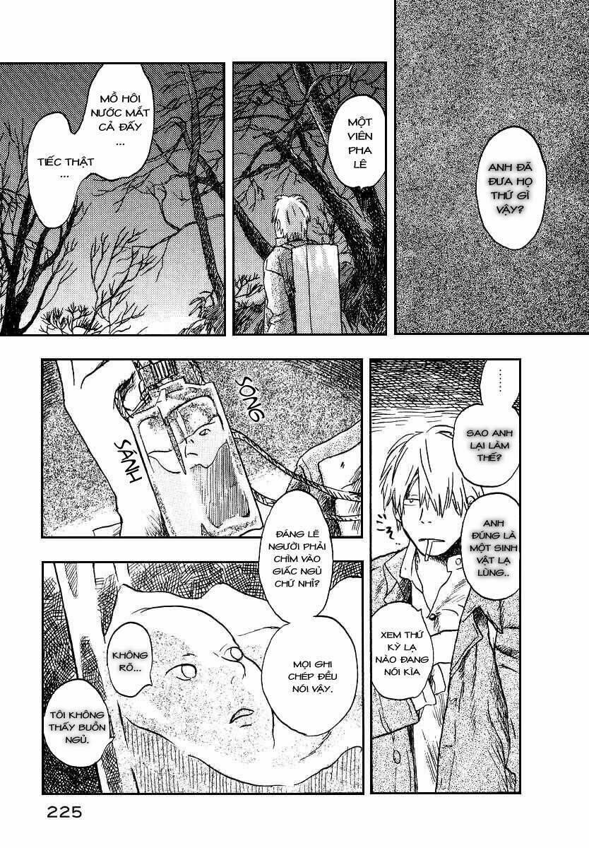 Mushishi Chapter 10 - Trang 2