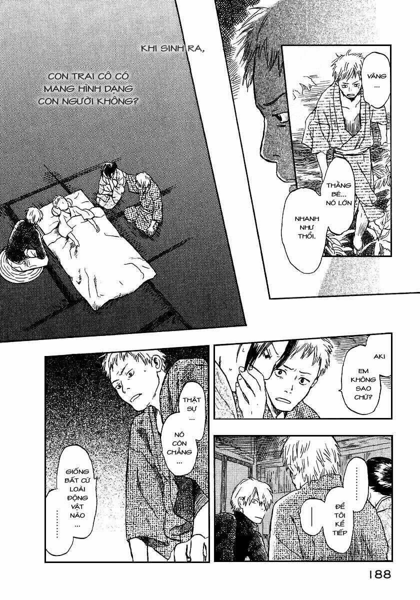 Mushishi Chapter 10 - Trang 2