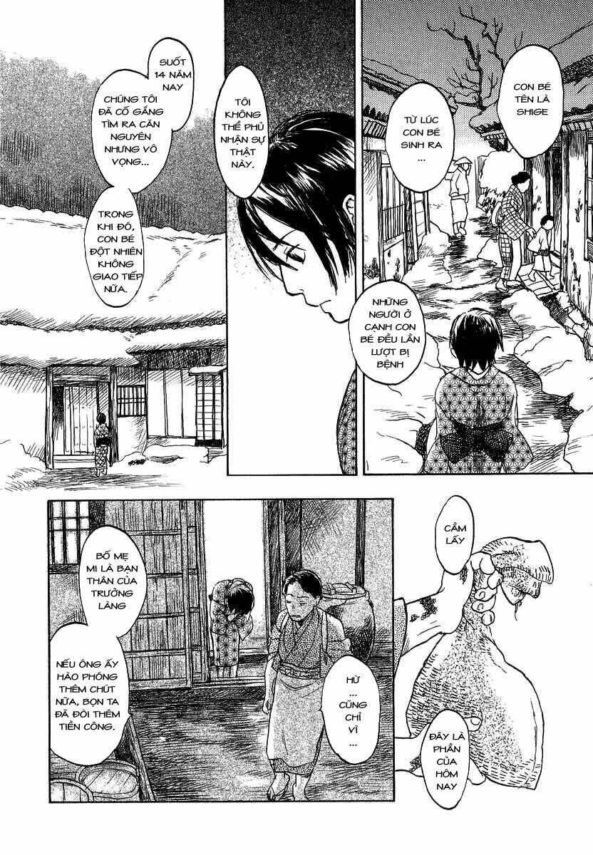 Mushishi Chapter 11 - Trang 2