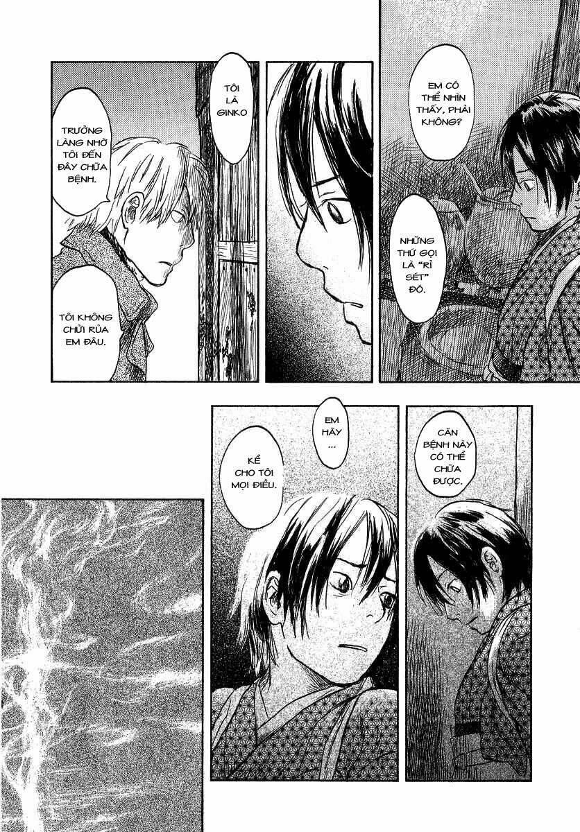 Mushishi Chapter 11 - Trang 2