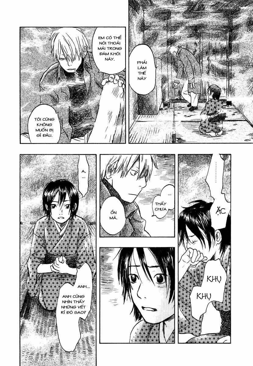 Mushishi Chapter 11 - Trang 2