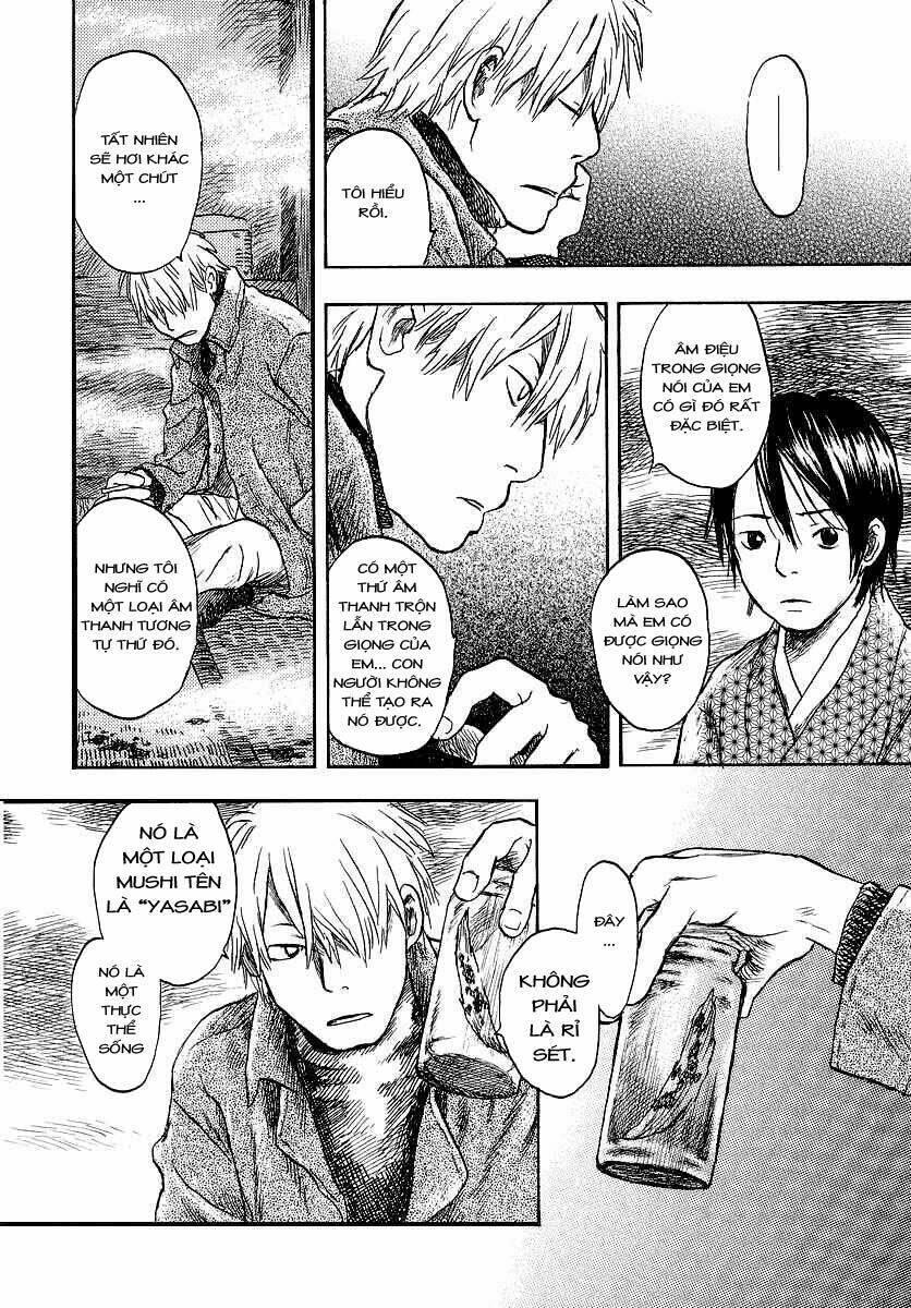 Mushishi Chapter 11 - Trang 2