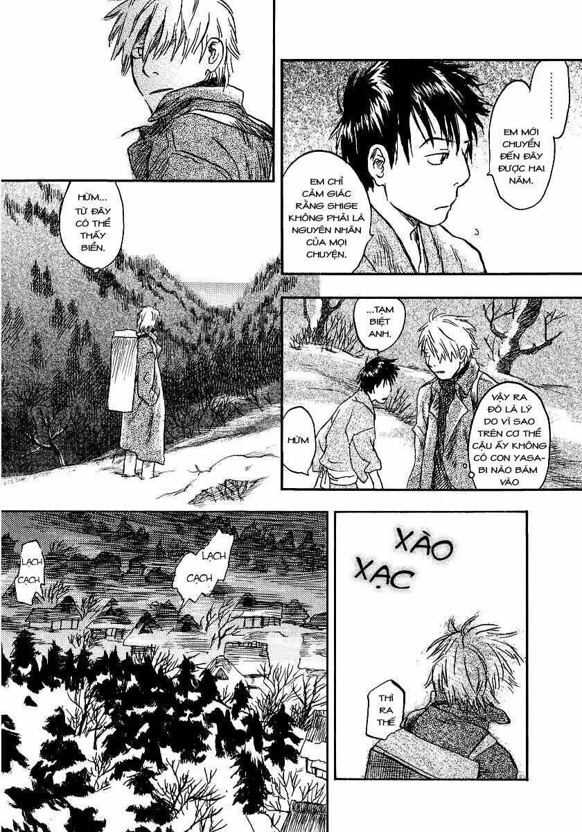 Mushishi Chapter 11 - Trang 2