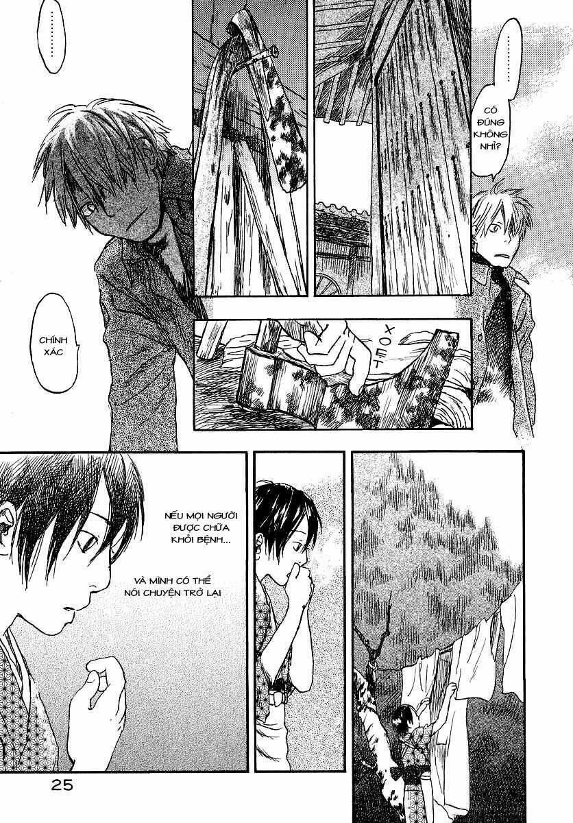 Mushishi Chapter 11 - Trang 2