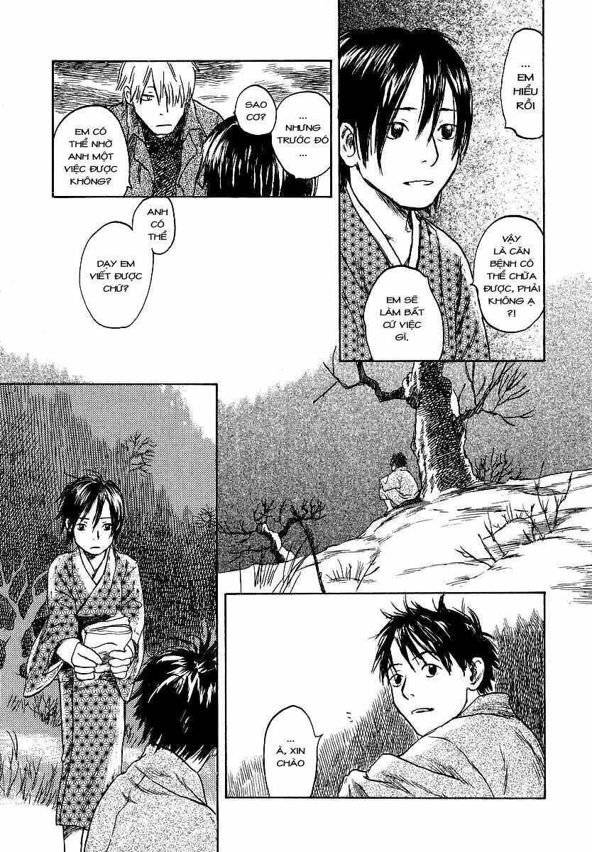 Mushishi Chapter 11 - Trang 2