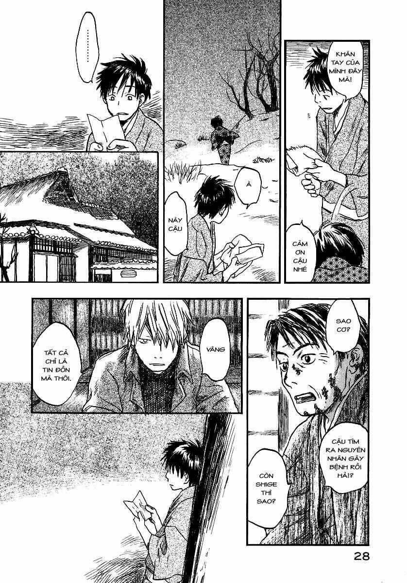 Mushishi Chapter 11 - Trang 2