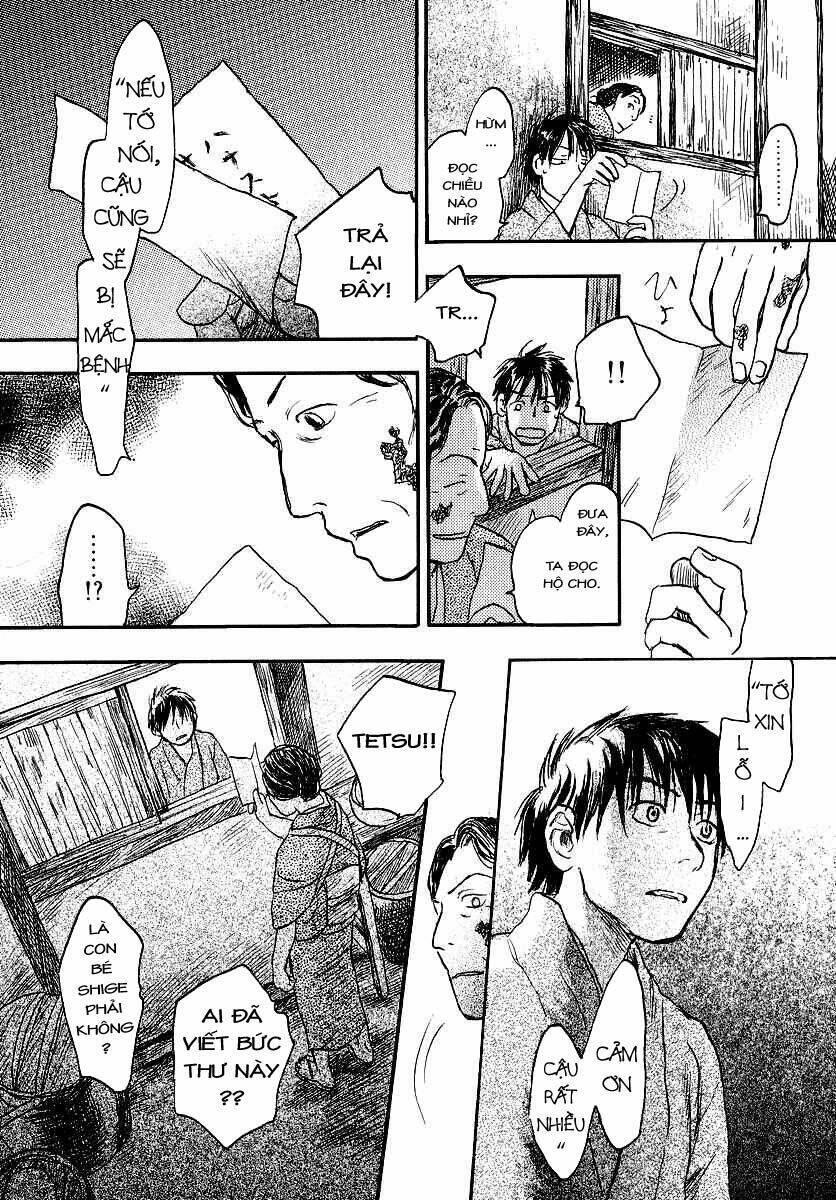 Mushishi Chapter 11 - Trang 2