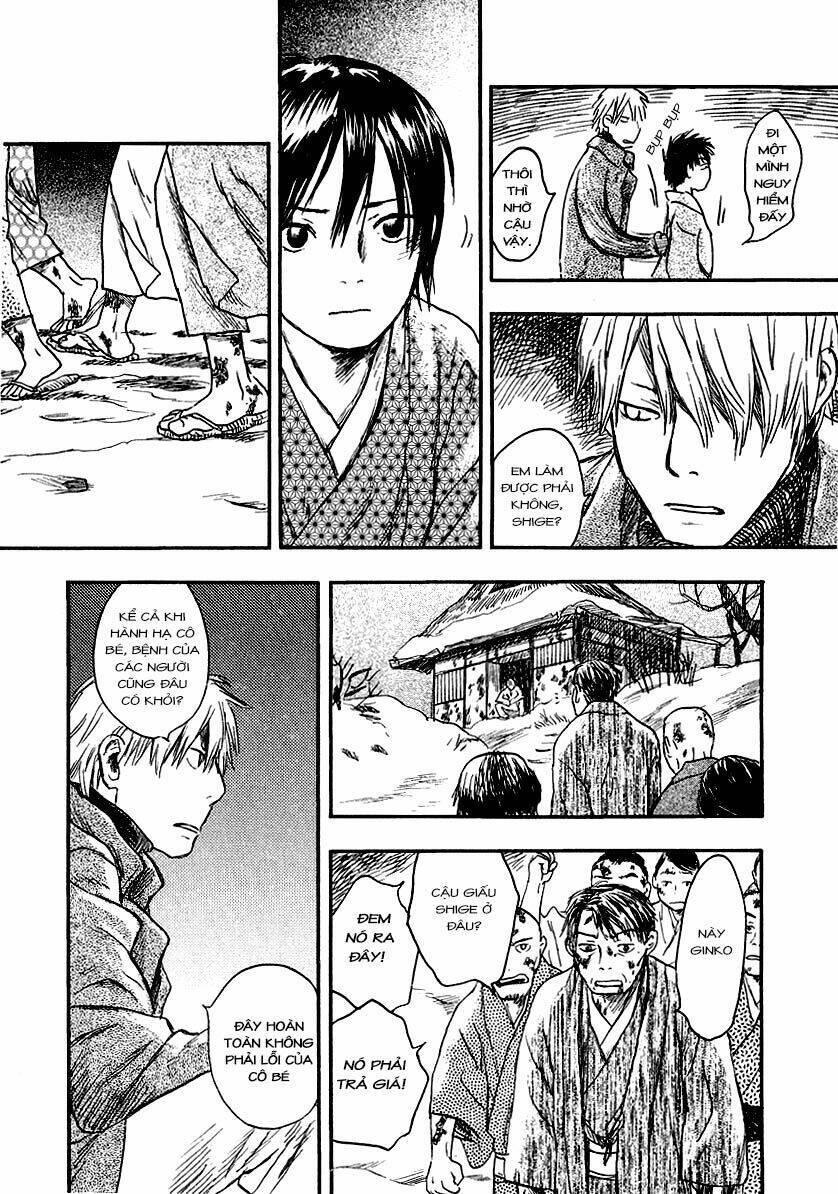 Mushishi Chapter 11 - Trang 2