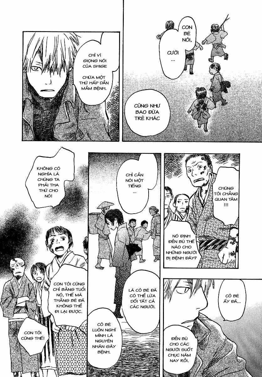 Mushishi Chapter 11 - Trang 2