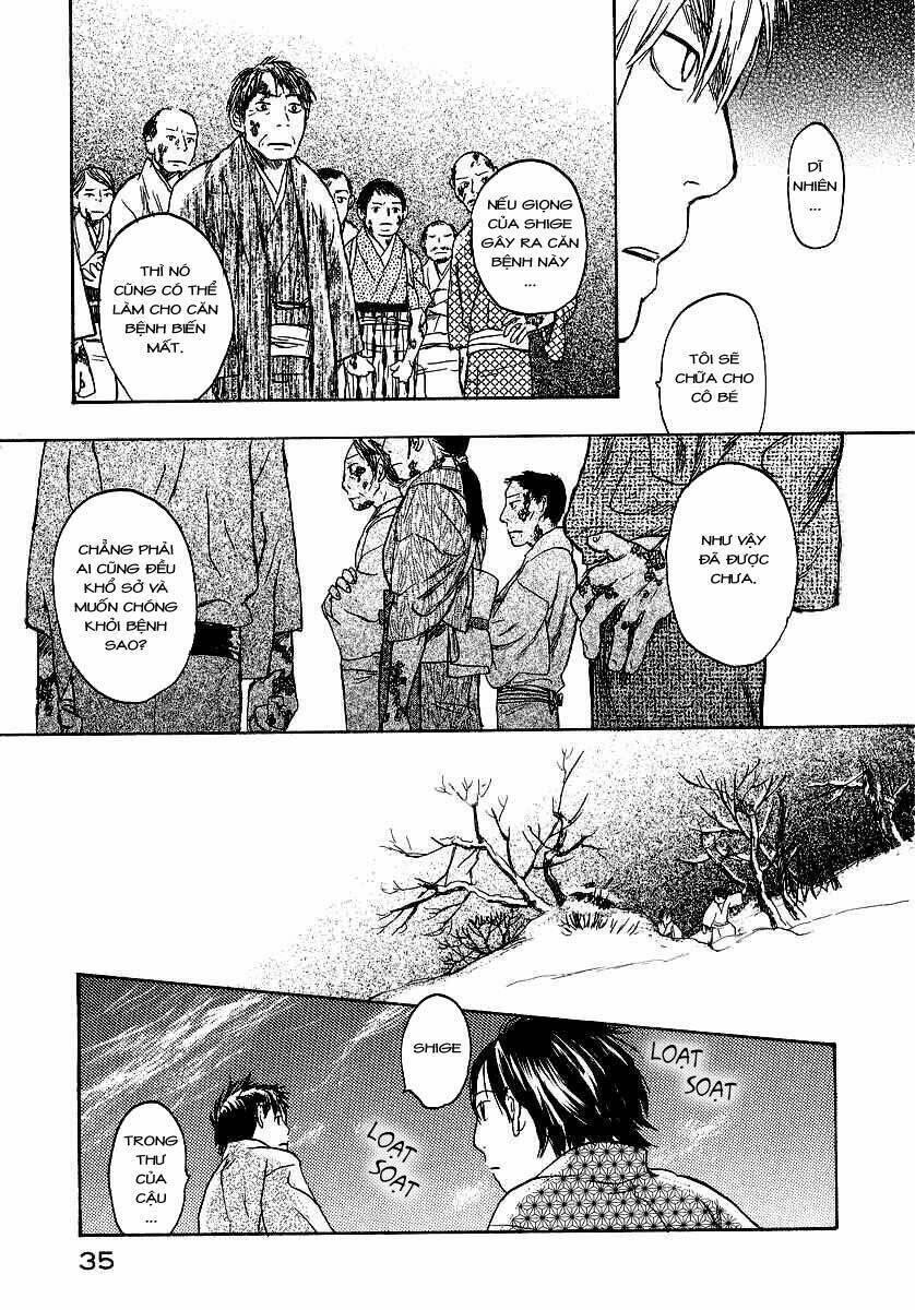 Mushishi Chapter 11 - Trang 2