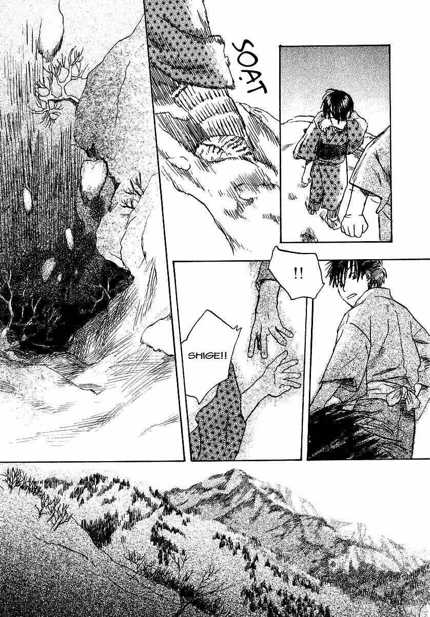 Mushishi Chapter 11 - Trang 2