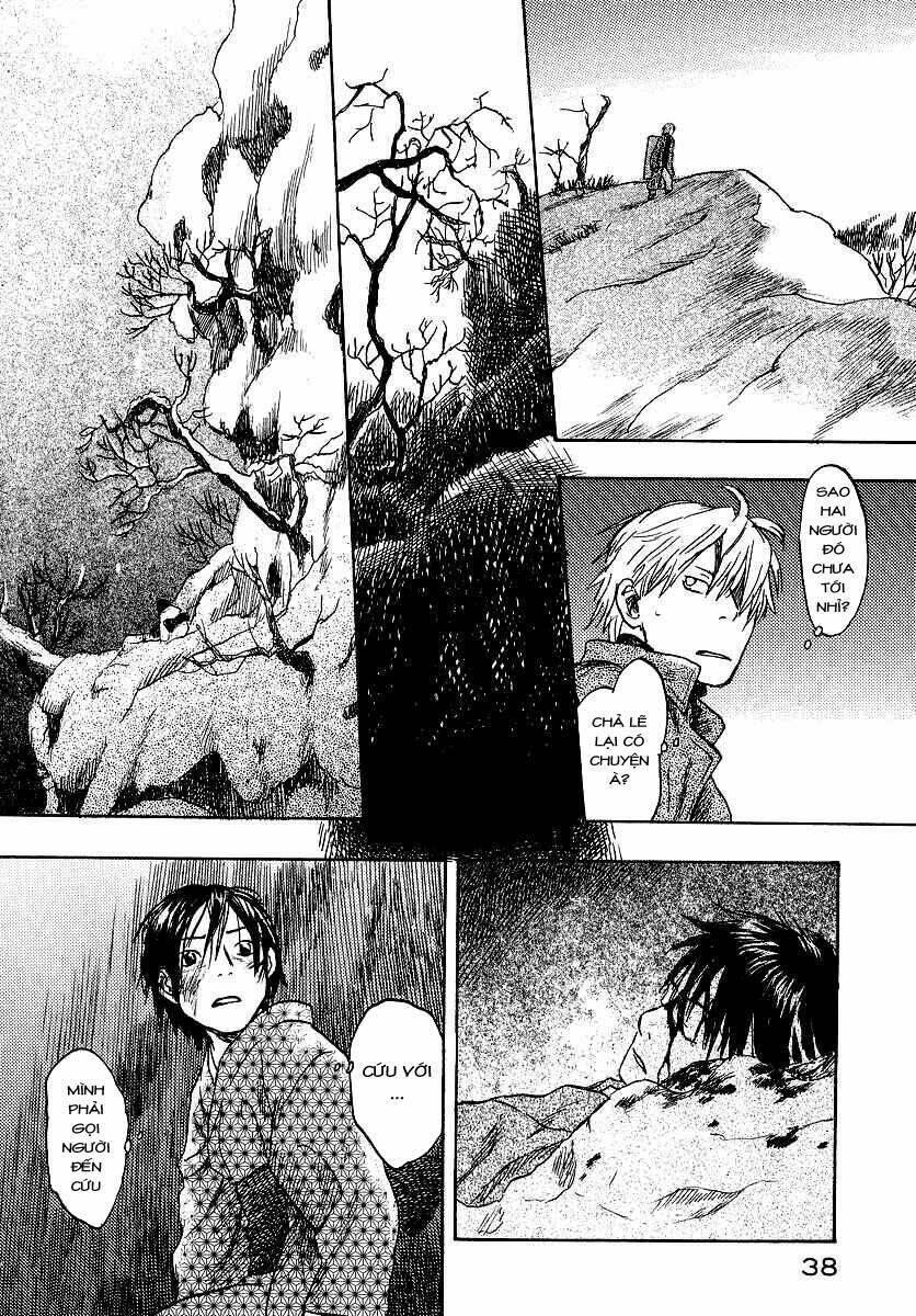 Mushishi Chapter 11 - Trang 2
