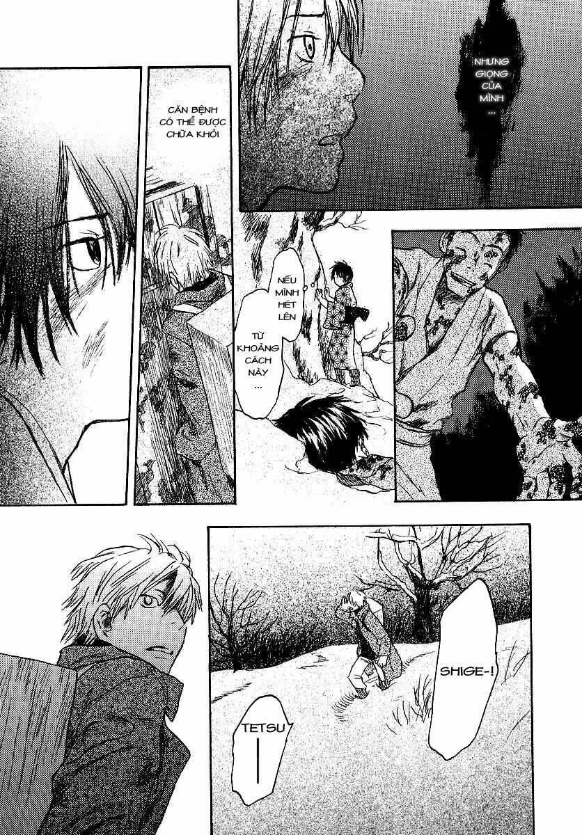 Mushishi Chapter 11 - Trang 2