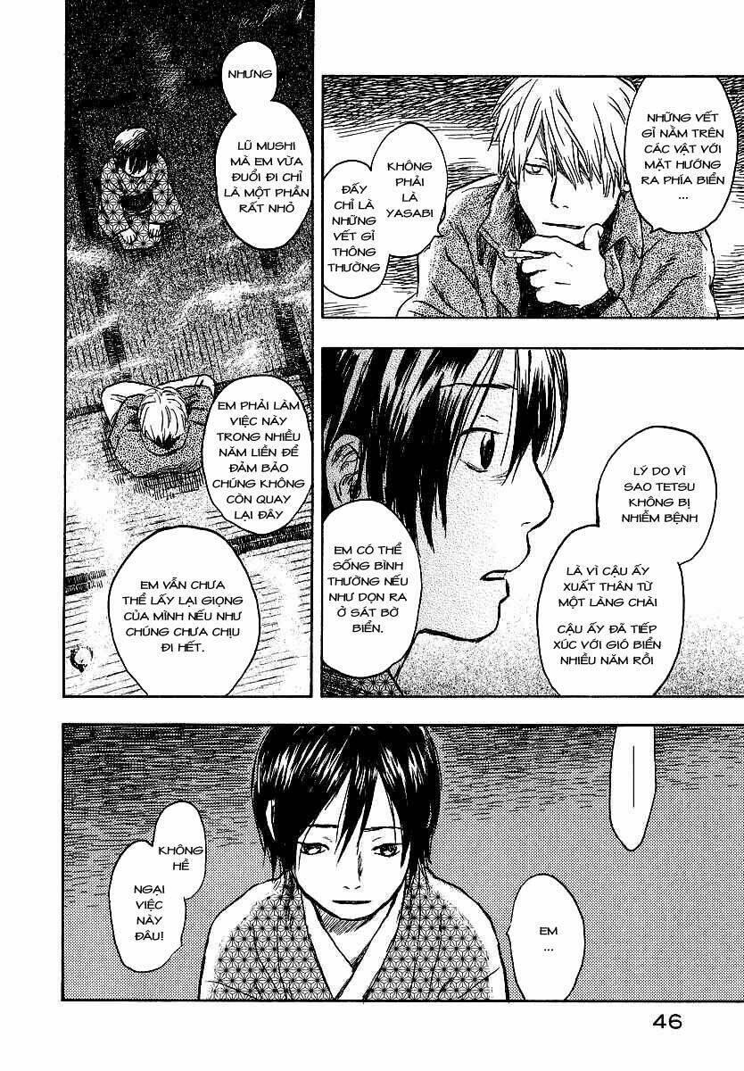 Mushishi Chapter 11 - Trang 2