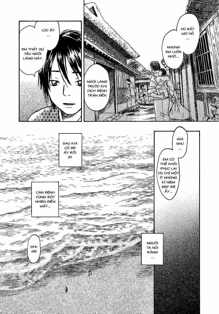 Mushishi Chapter 11 - Trang 2