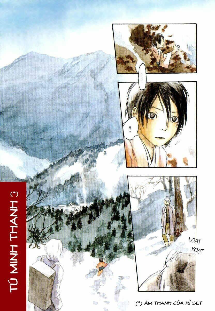 Mushishi Chapter 11 - Trang 2