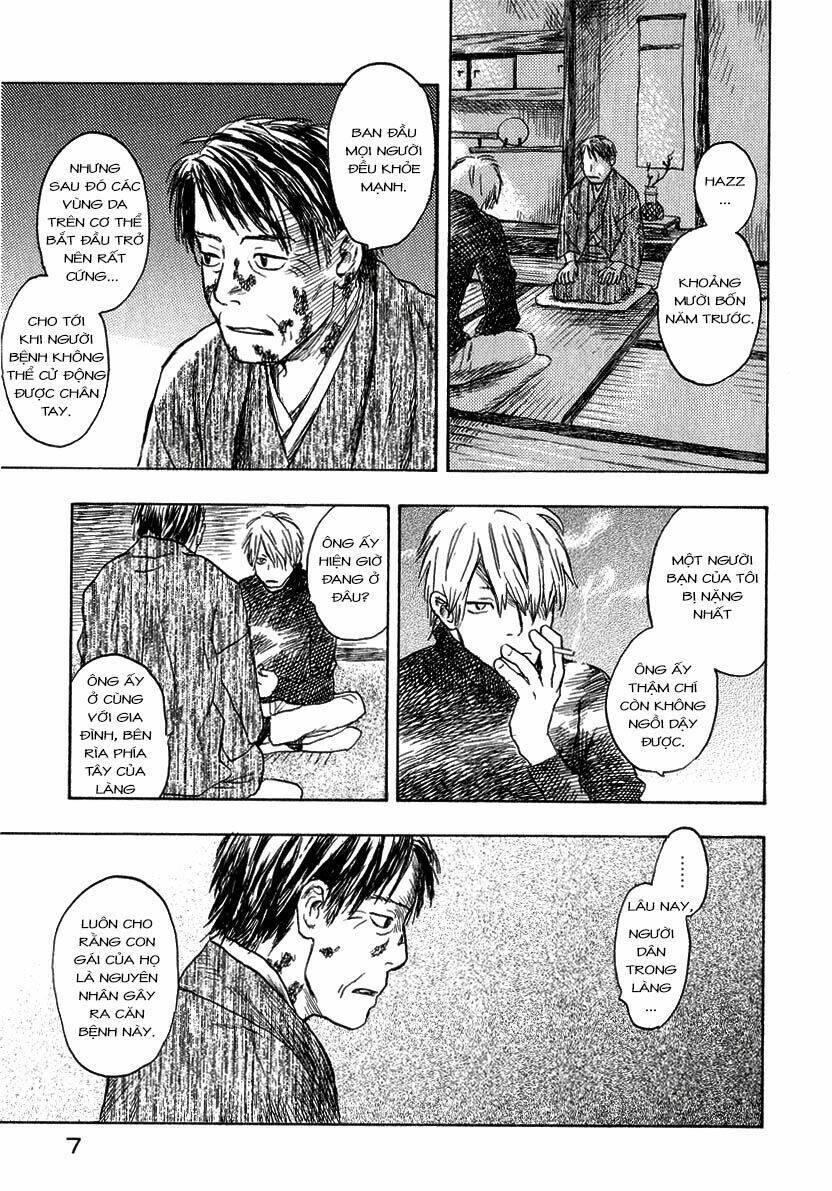 Mushishi Chapter 11 - Trang 2