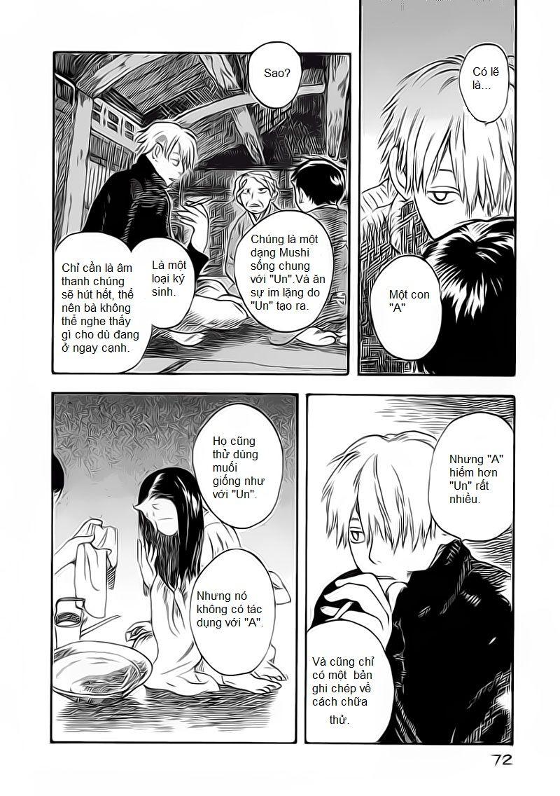 Mushishi Chapter 2 - Trang 2