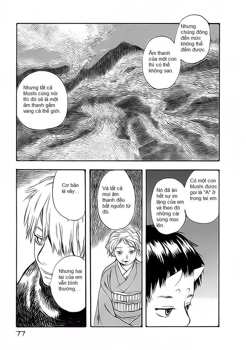 Mushishi Chapter 2 - Trang 2