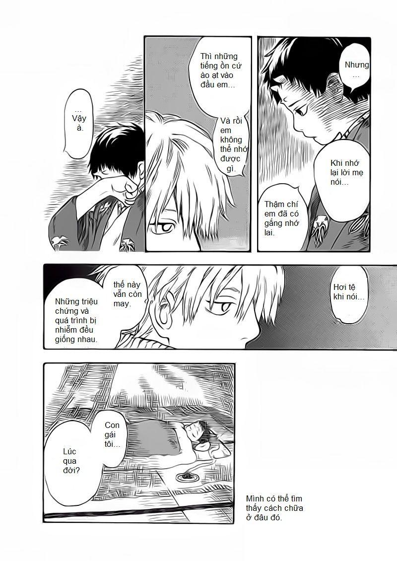 Mushishi Chapter 2 - Trang 2