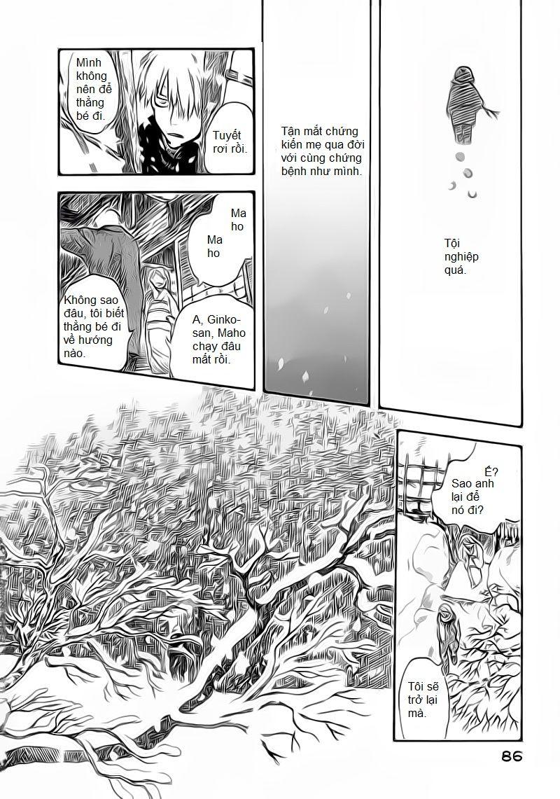 Mushishi Chapter 2 - Trang 2