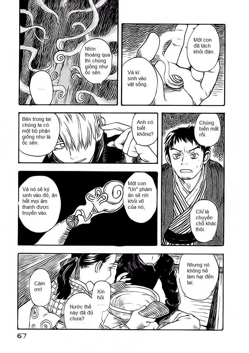 Mushishi Chapter 2 - Trang 2