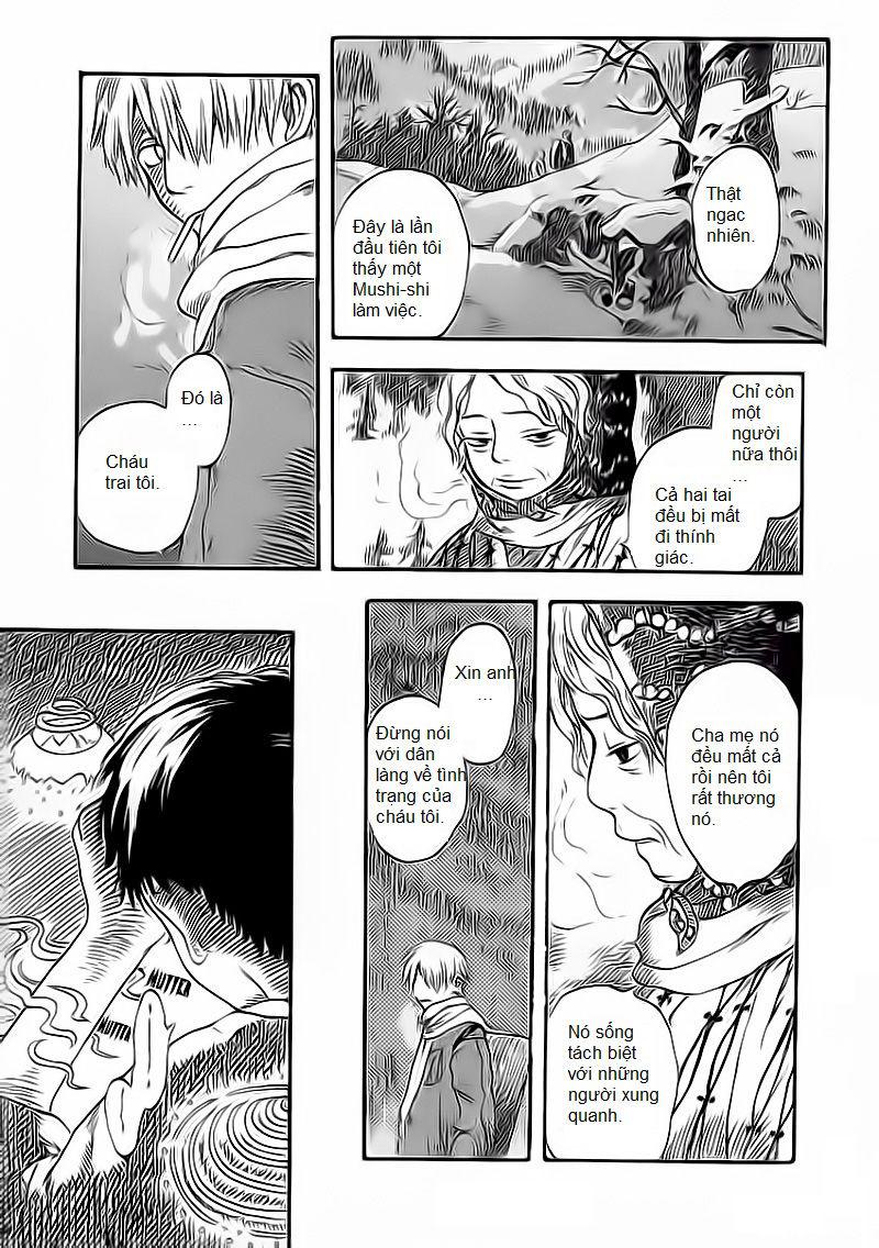Mushishi Chapter 2 - Trang 2