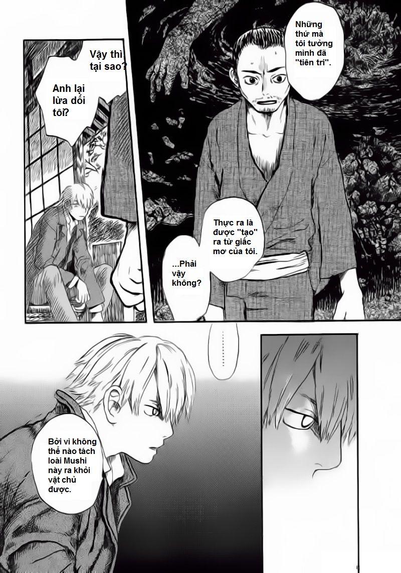 Mushishi Chapter 3 - Trang 2