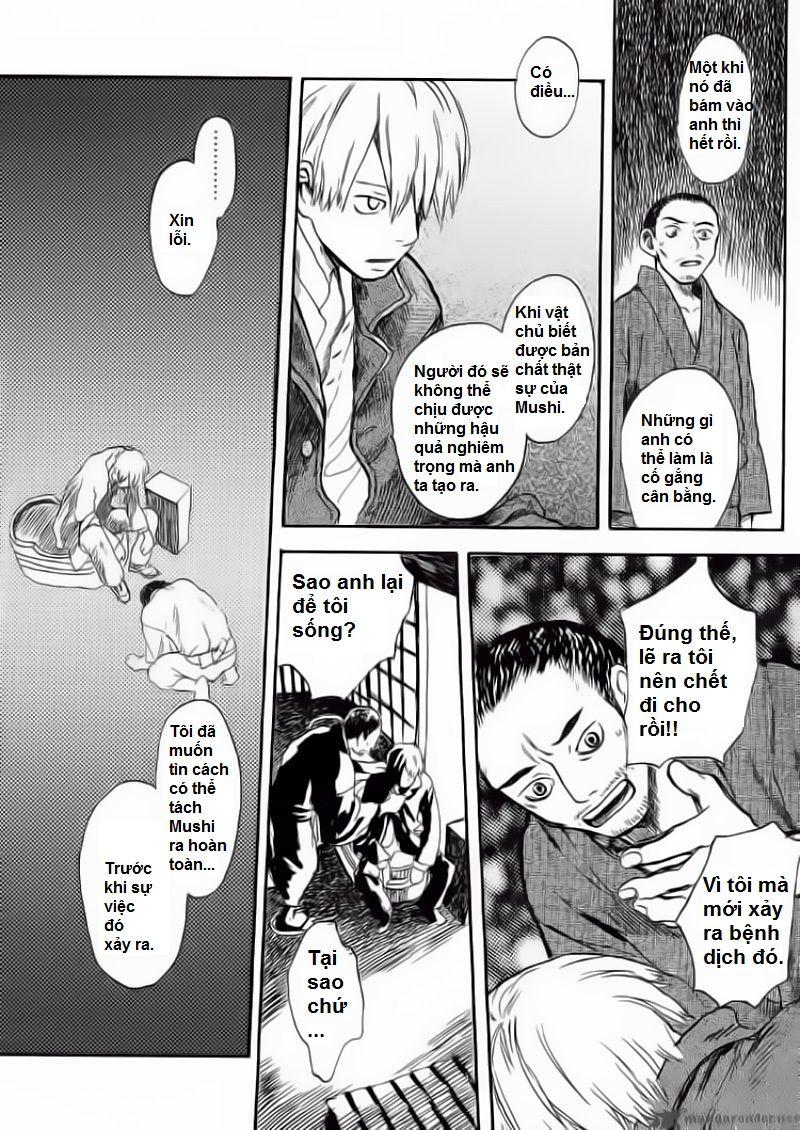 Mushishi Chapter 3 - Trang 2