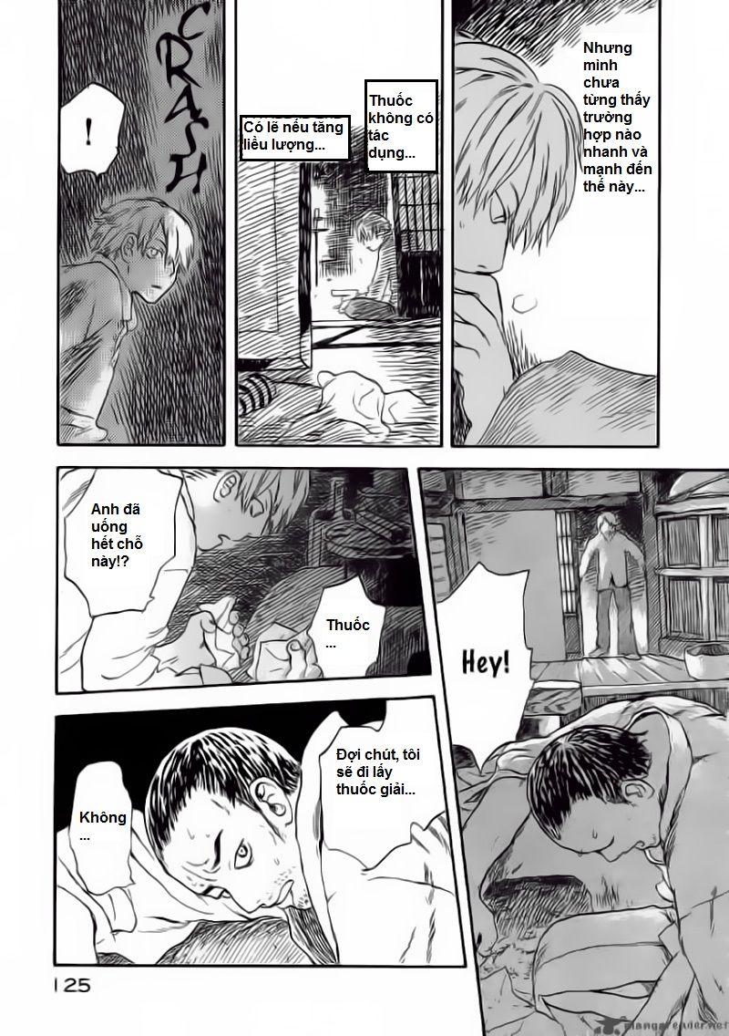 Mushishi Chapter 3 - Trang 2