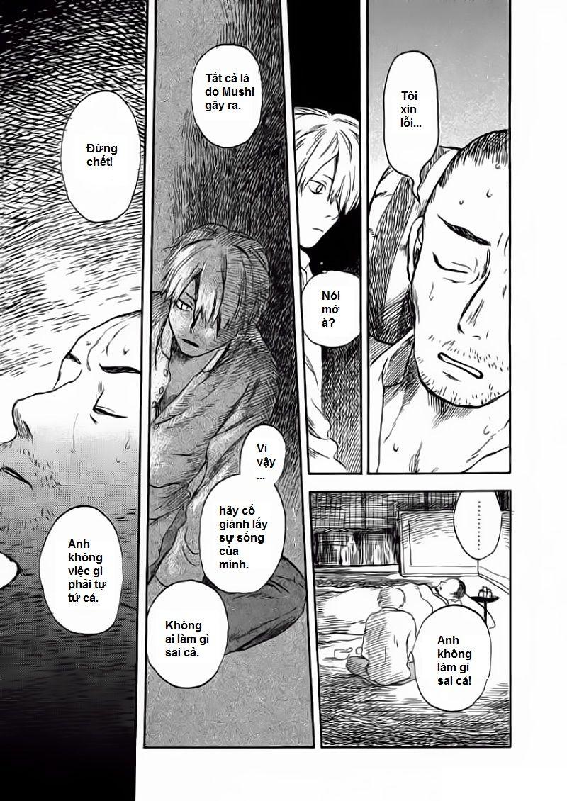 Mushishi Chapter 3 - Trang 2
