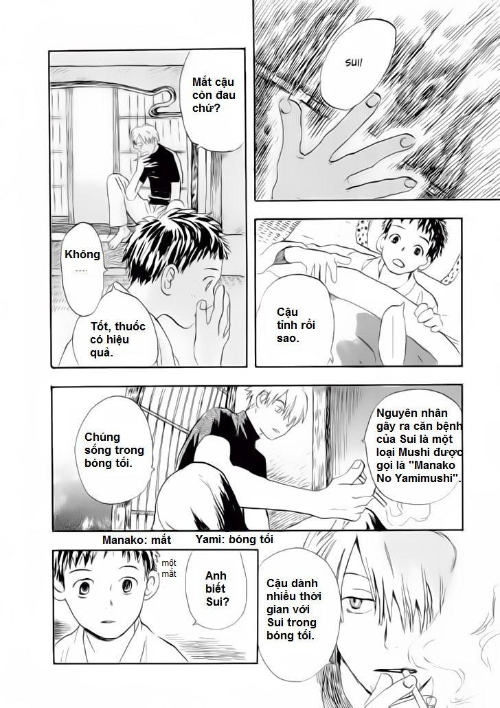 Mushishi Chapter 4 - Trang 2